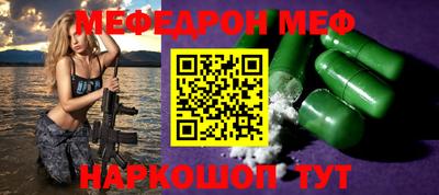 не бодяженный Беслан