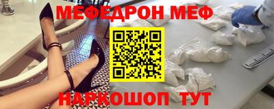 винт Берёзовский