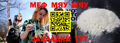 винт Берёзовский