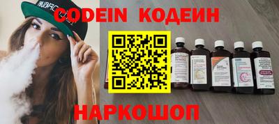 не бодяженный Беслан
