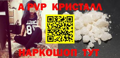 не бодяженный Беслан