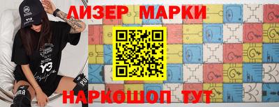 не бодяженный Беслан