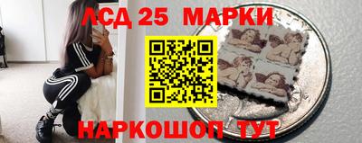 винт Берёзовский