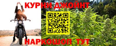 амфетамин Бийск