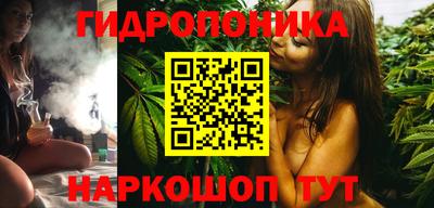 не бодяженный Беслан