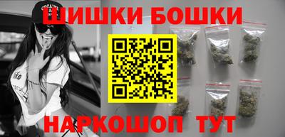 эйфоретик Каменск-Уральский