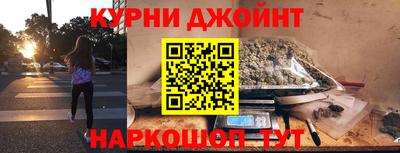 винт Берёзовский