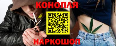 винт Берёзовский