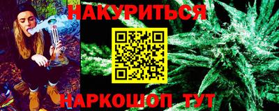винт Берёзовский
