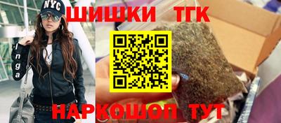винт Берёзовский