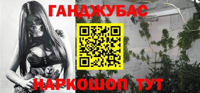 винт Берёзовский