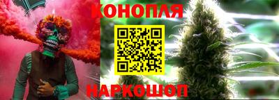 не бодяженный Беслан