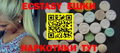 не бодяженный Беслан