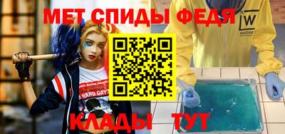 не бодяженный Беслан