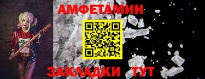 не бодяженный Беслан