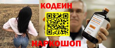 винт Берёзовский