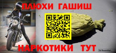 не бодяженный Беслан