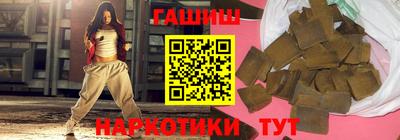 винт Берёзовский