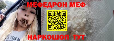 не бодяженный Беслан
