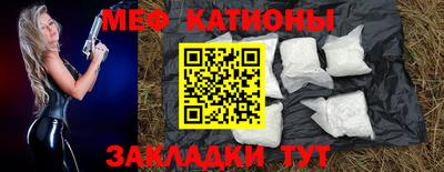 не бодяженный Беслан